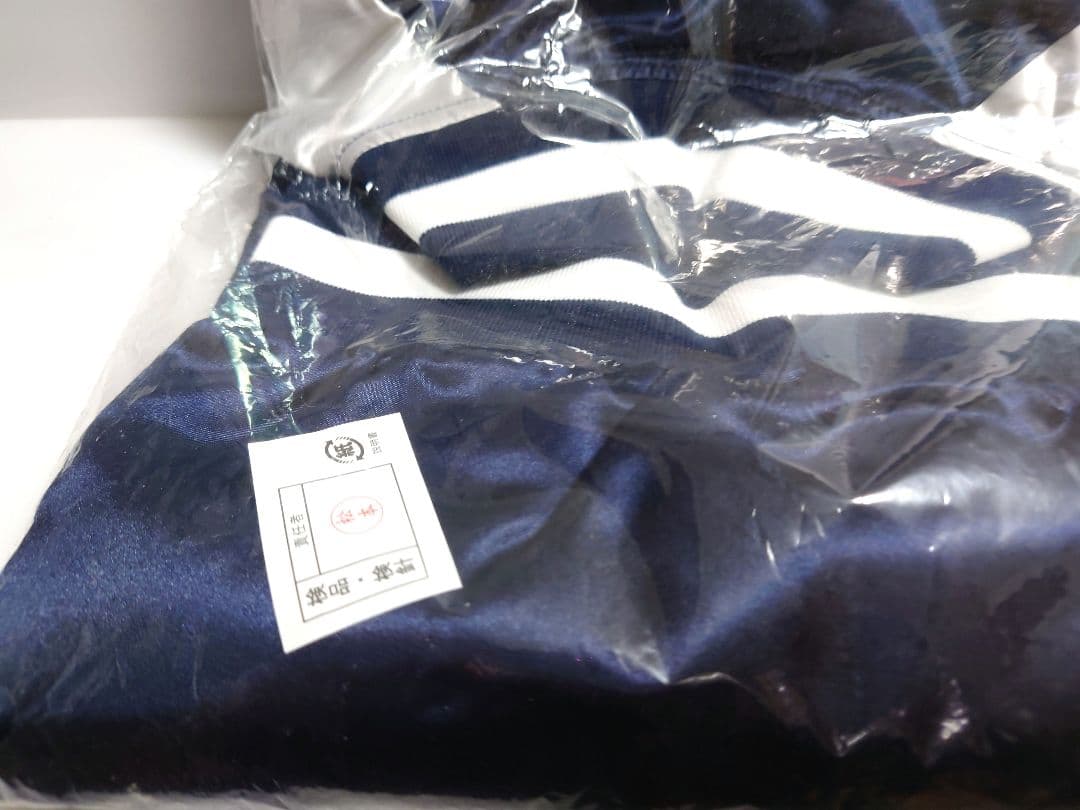 ダンダダン スカジャン フリーサイズ アウター 秋 ユニセックス