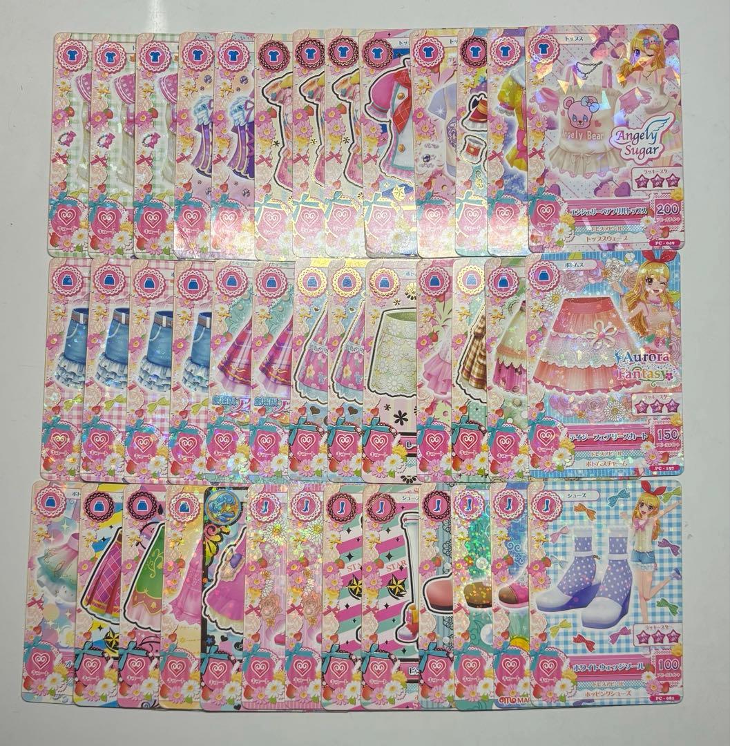 アイカツカード まとめ売り バインダー付き - メルカリ
