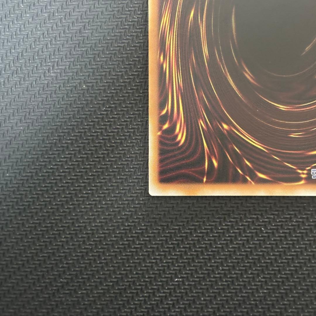 遊戯王 スカーレッドノヴァドラゴン イラスト違い 絵違い プリズマ プリシク