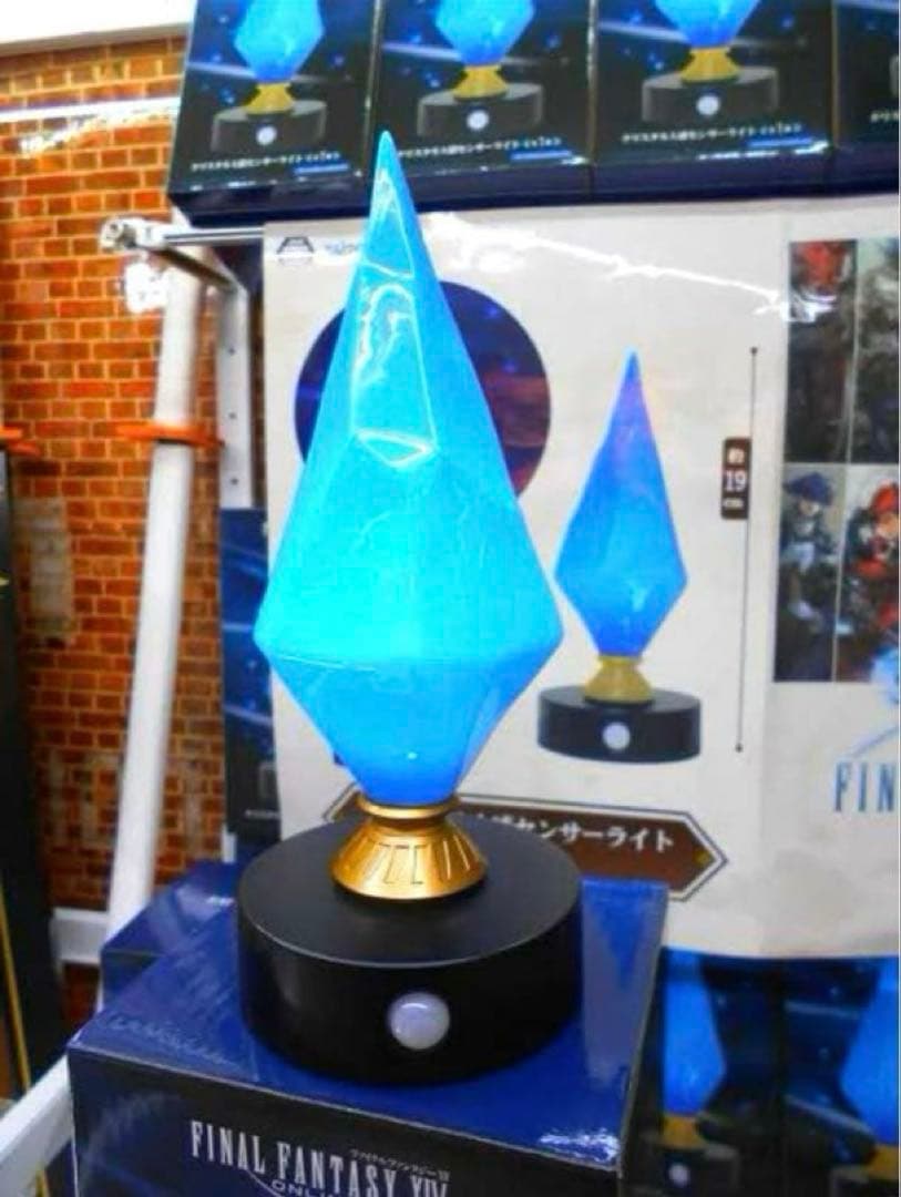【非売品】ファイナルファンタジーXIV FF14 クリスタル人感センサーライト