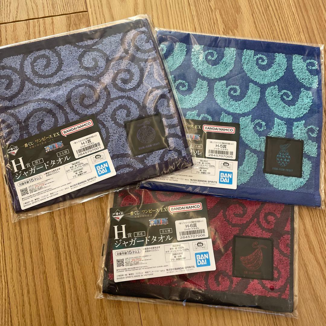 【未開封おまけ付】一番くじ ワンピースEX 悪魔を宿す者達 vol.3 A賞