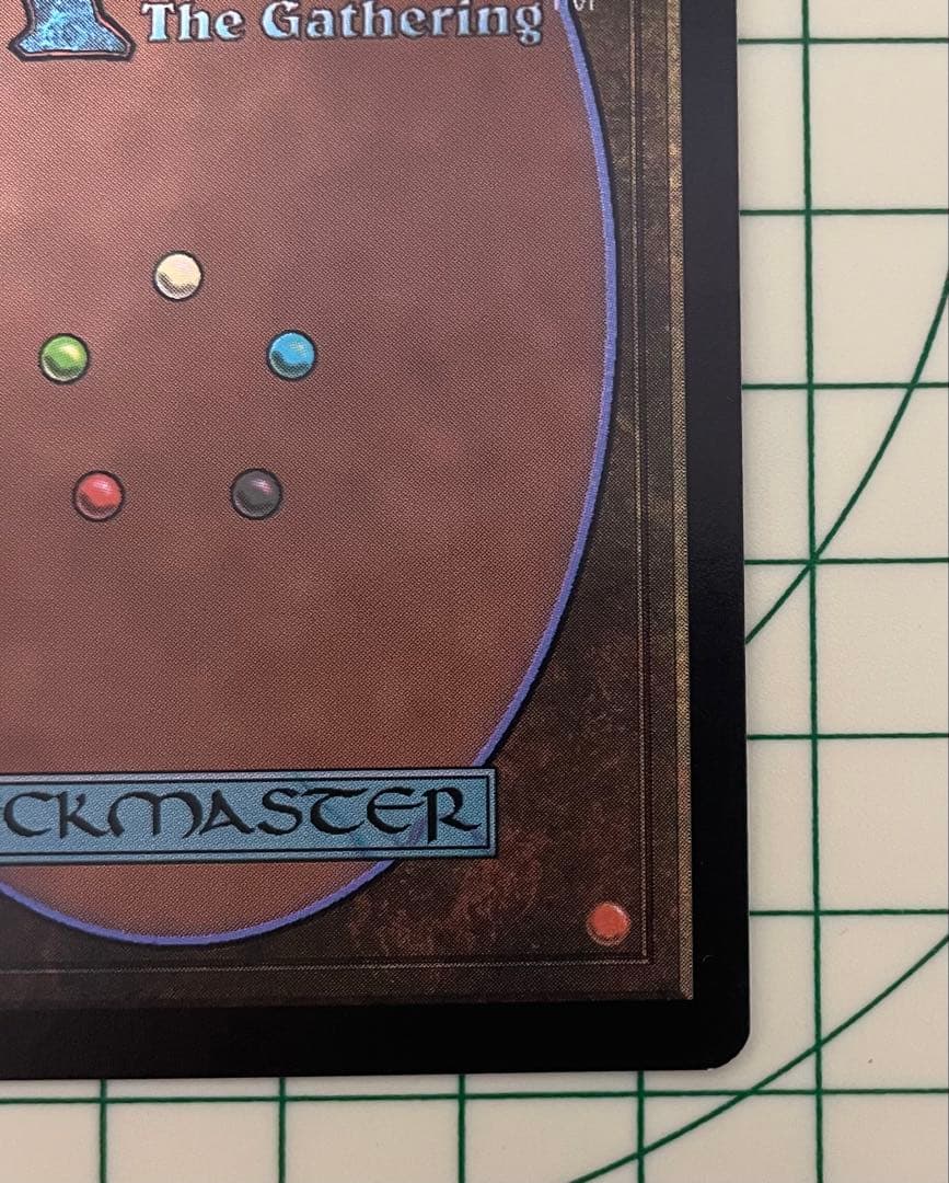 拡張Foil 迷える黒魔道士、ビビ/Vivi Ornitier 英語版1枚