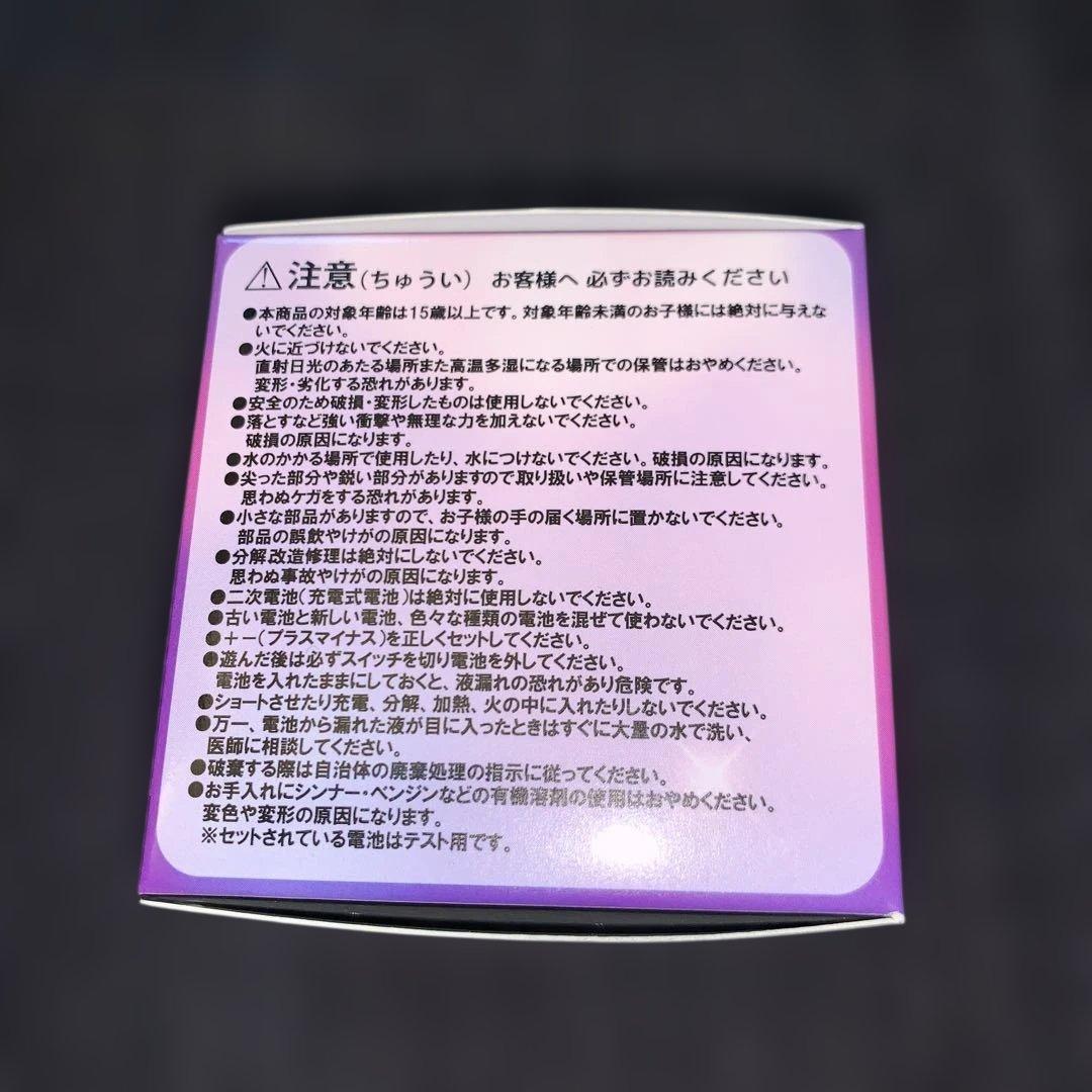 ジャグラー インテリアライト GOGO JUGGLER - メルカリ