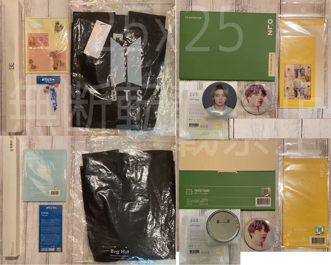 BTS ジョングク 公式 グッズ 54点 セット うちわ フラッグ プレフォト