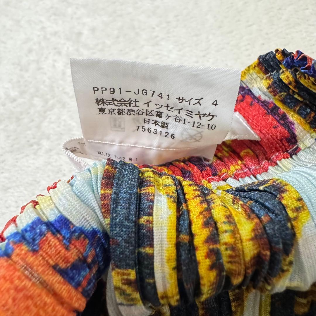 極美品✨PLEATS PLEASE プリーツ 花柄 XLサイズ - メルカリ