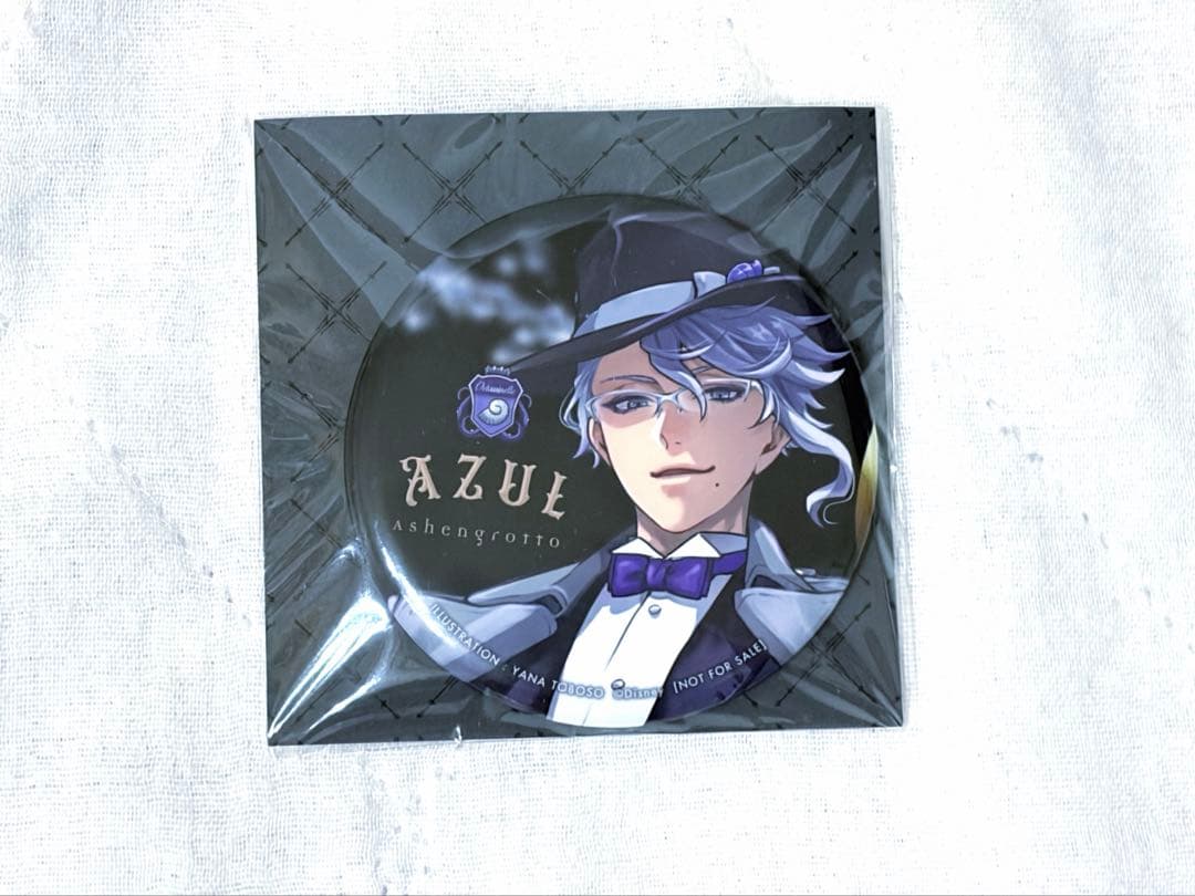 【新品未開封】ツイステ アズール 1/8フィギュア 特典缶バッジ付