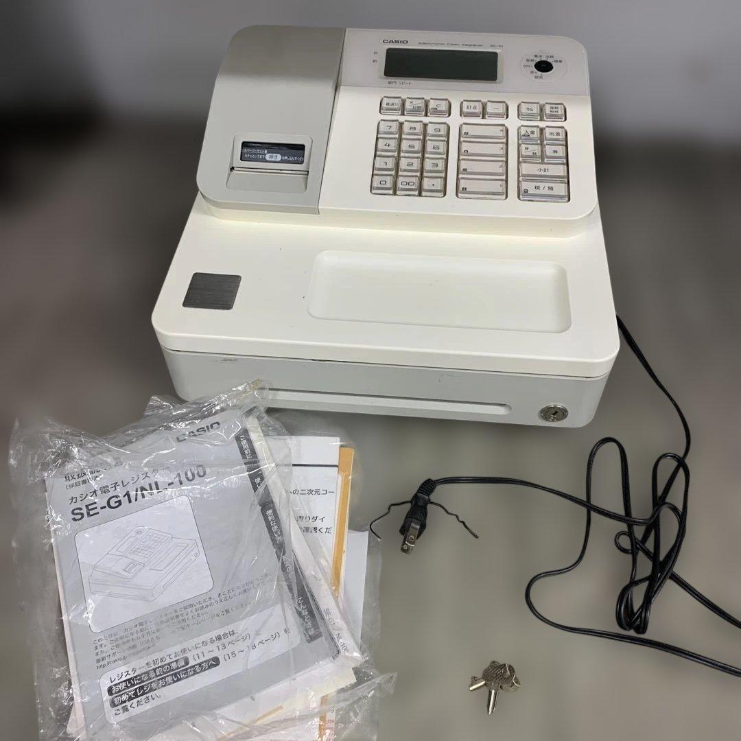 CASIO 電子レジスター　SE-G1 ドロアー鍵無し CASIO 電子レジスター SE-G1 ドロアー鍵無し - メルカリ