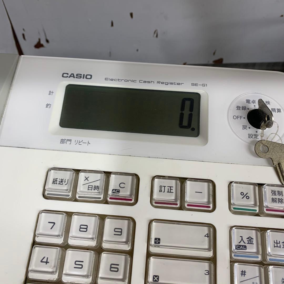 CASIO 電子レジスター SE-G1 ドロアー鍵無し - メルカリ