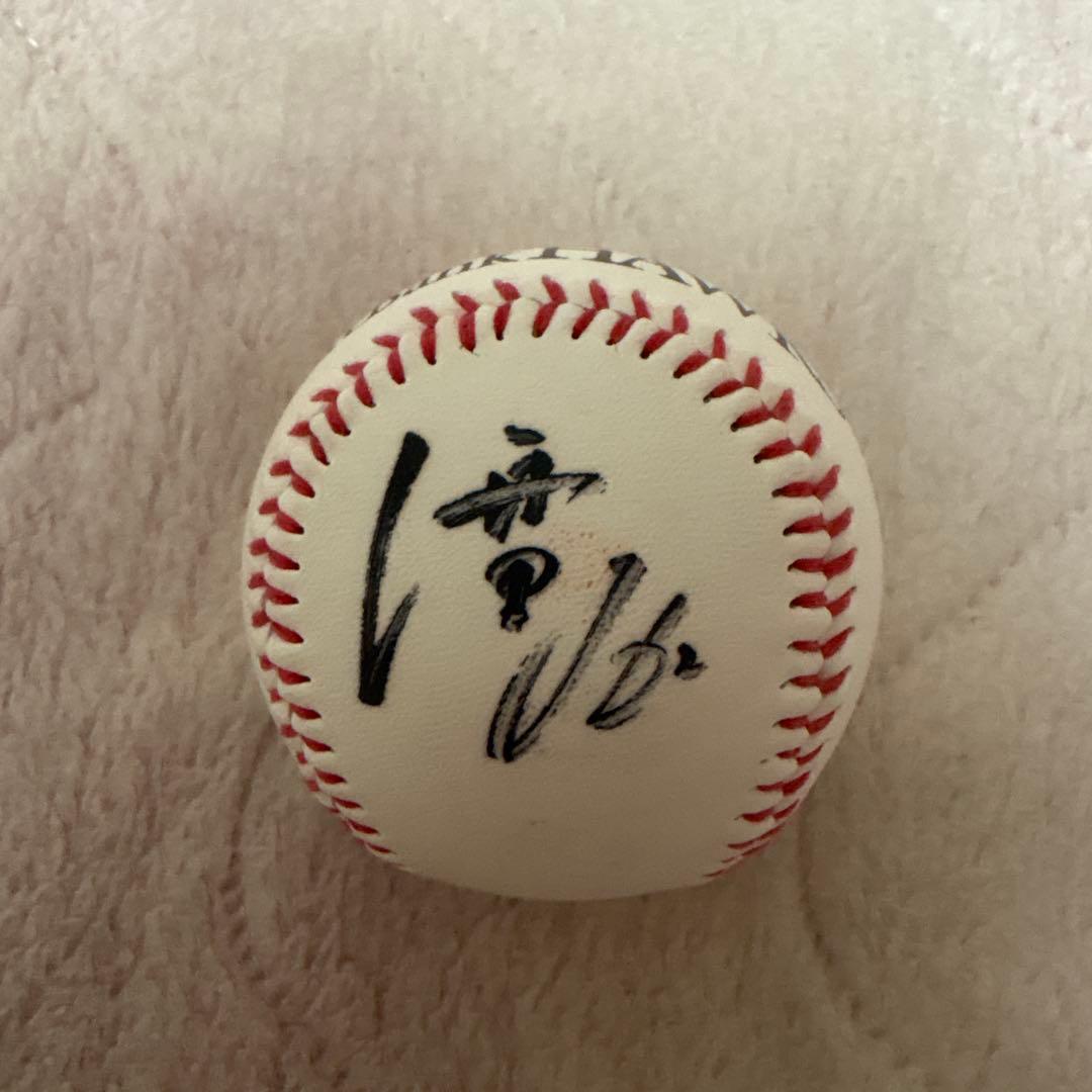 h*3様 ホークス海野選手直筆サインボール ホークス正捕手日本一貢献