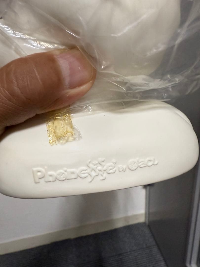 Snoopy Phone スヌーピー 電話 未使用品　デッドストック　ピーナッツ