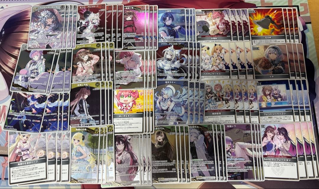 エンチャントレガリア OSR各1枚 RR以下4コン EXTRADÉBUT8枚 - メルカリ