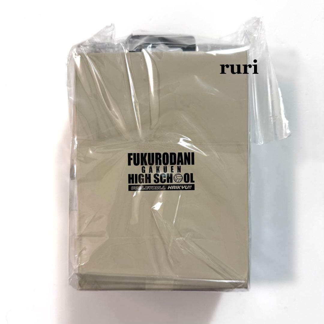 未開封】ハイキュー ︎ ︎木兎 ︎ ︎赤葦 ︎ ︎AVIOT ︎ ︎イヤホン