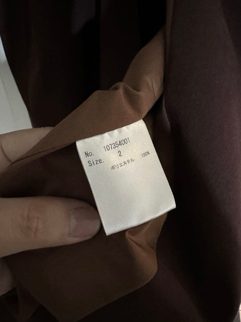 最終値下げ STUDIOUS ステュディオス スウェードツイルスウィング