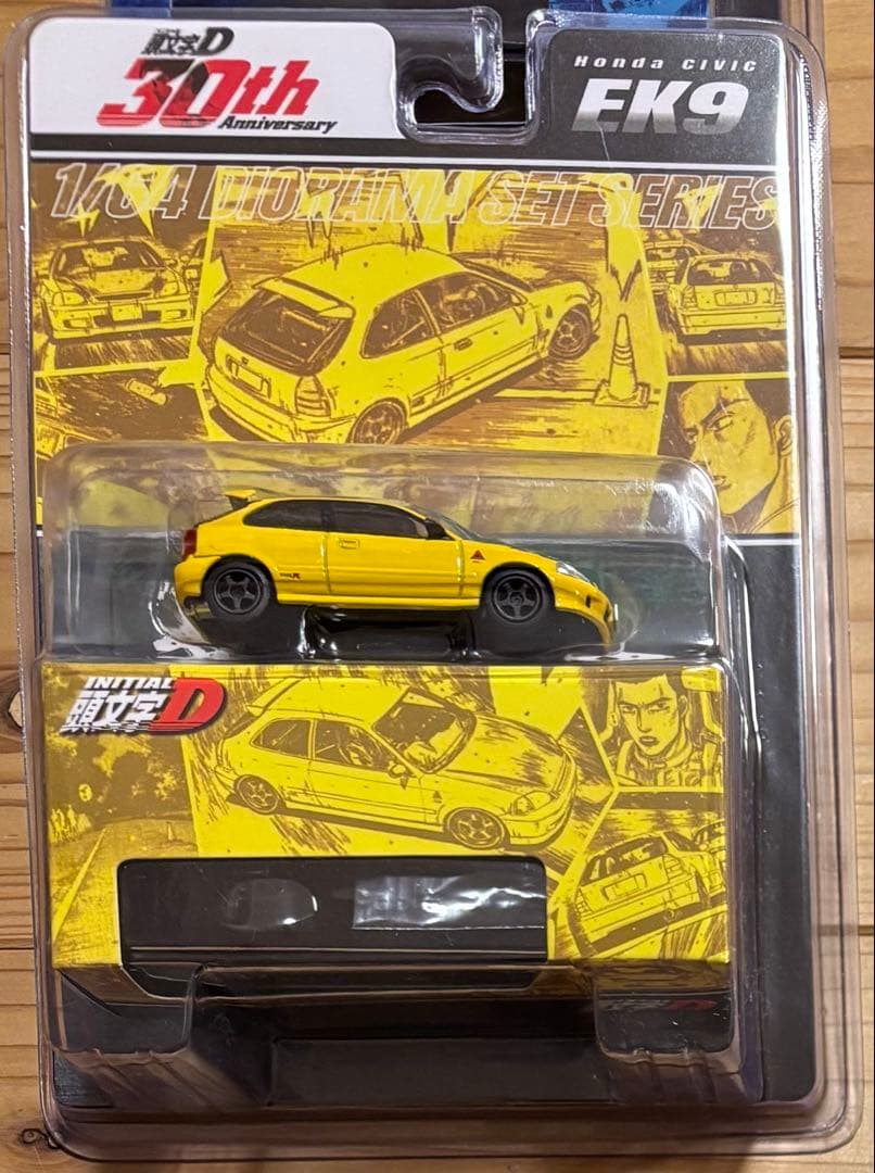 ホビージャパン1/64 頭文字 D 30th 6台セット - メルカリ