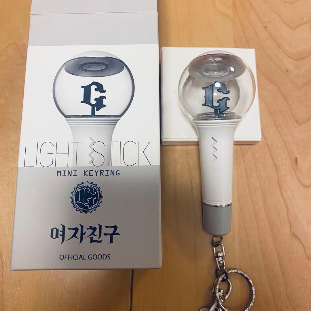 GFRIEND ペンライト　キーリング 250430》Gfriend Lightstick Keyring 排版(｡・ω・｡) - #gfriend #여자