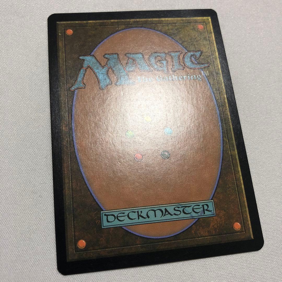 吹きさらしの荒野 mtg 他言語 サインド ロシア語 フェッチランド 4枚セット