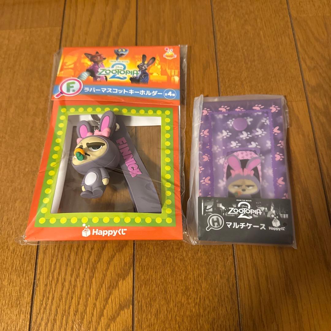 ハッピーくじ ズートピア2 F賞 H賞 フィニック - メルカリ