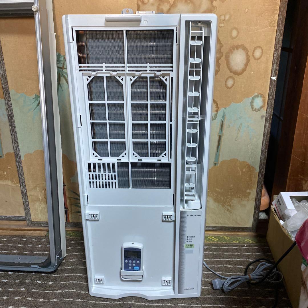 2024年製　コロナ窓用エアコン (リララ) 4-6畳　CW-1624R-WS CW-16A4(WS) 窓用エアコン 冷房専用タイプ (4-7畳) リモコン付き