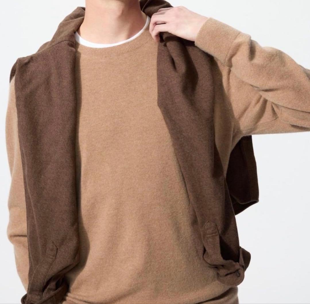 沢田研二カミソリの刃型 ネックレス 1971.12