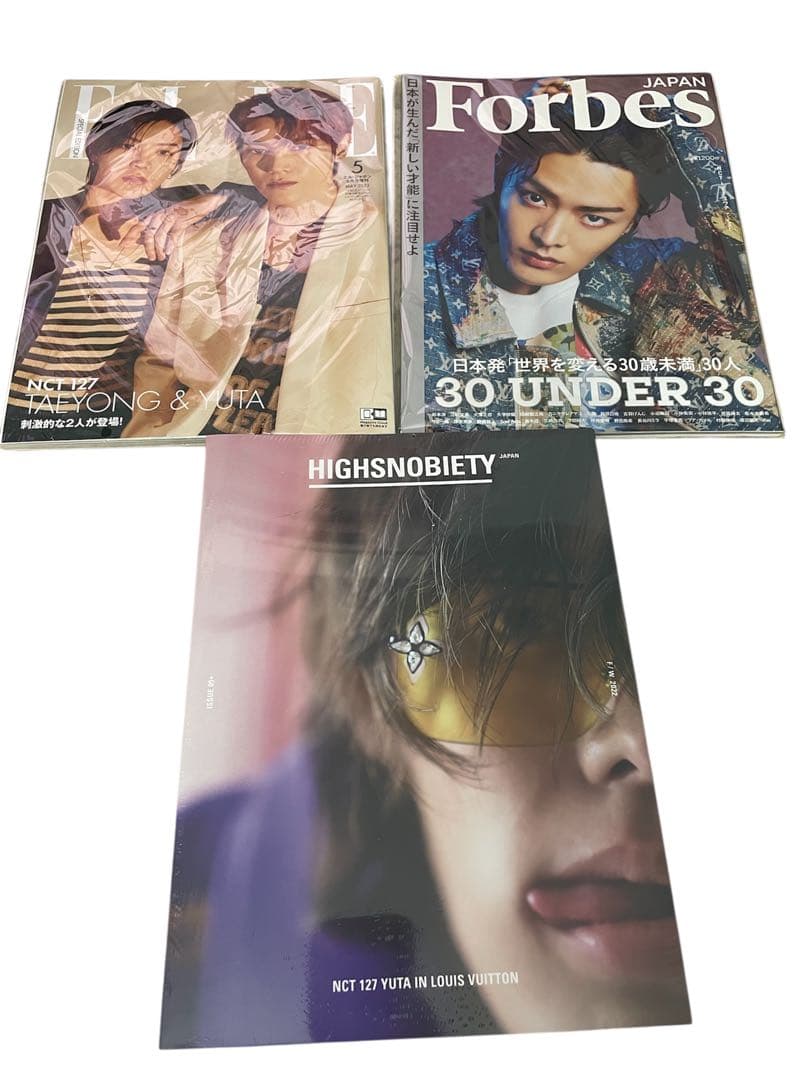 nct yuta nct127 ユウタ 中本悠太 まとめ売り 50点 トレカ - メルカリ