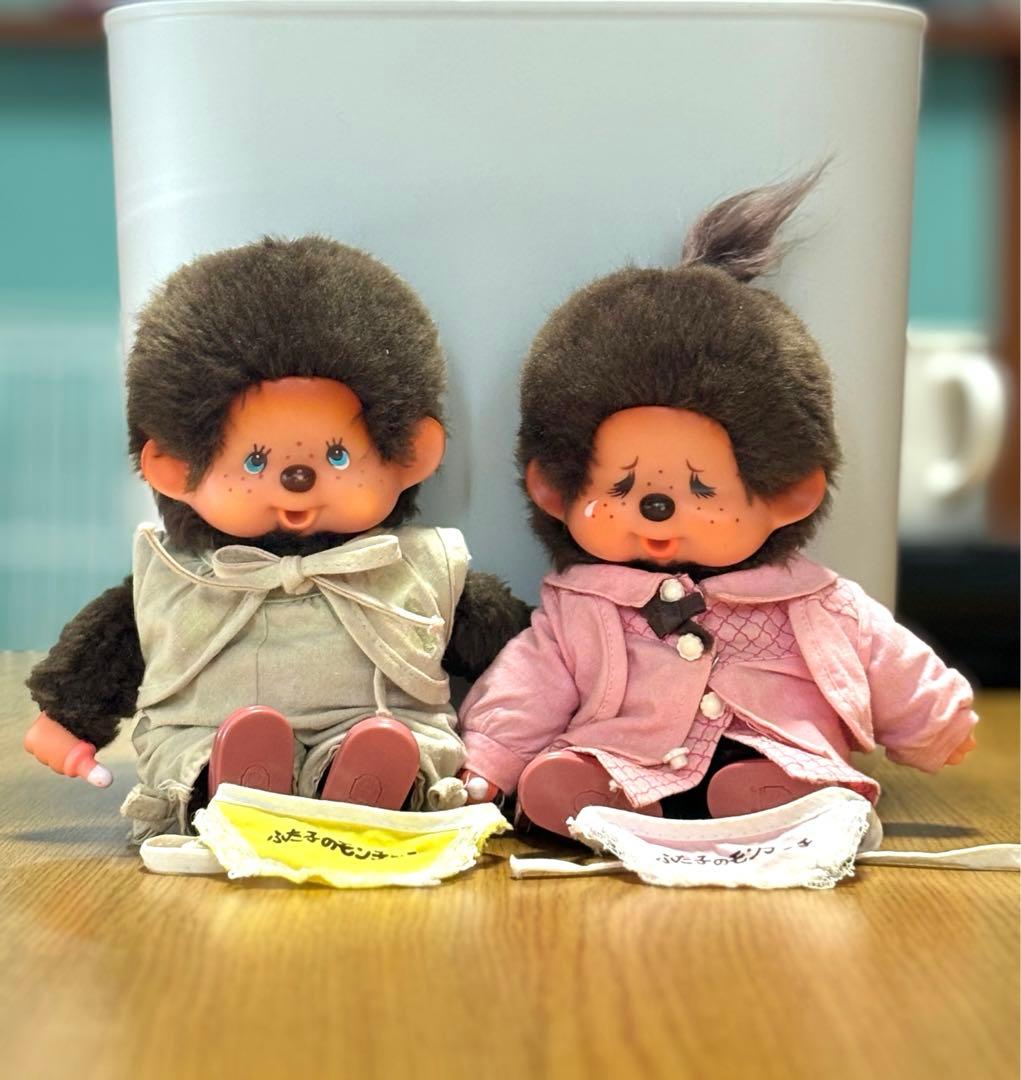 1974 ふたごのモンチッチ モンチッチ 当時の衣装付き 値下げ交渉可（2