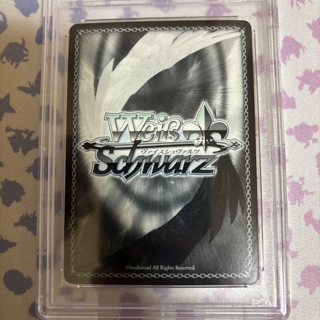 ツヴァイフォーム イリヤ PSA10 SP サイン プリズマイリヤ 2wei - メルカリ