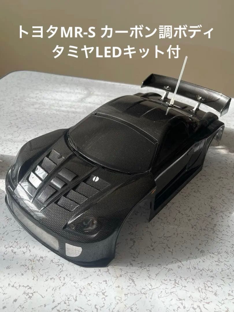 ★新品 タミヤTT01 4WD又はRWD選択可能 MR-Sボディ・プロポ・メカ付