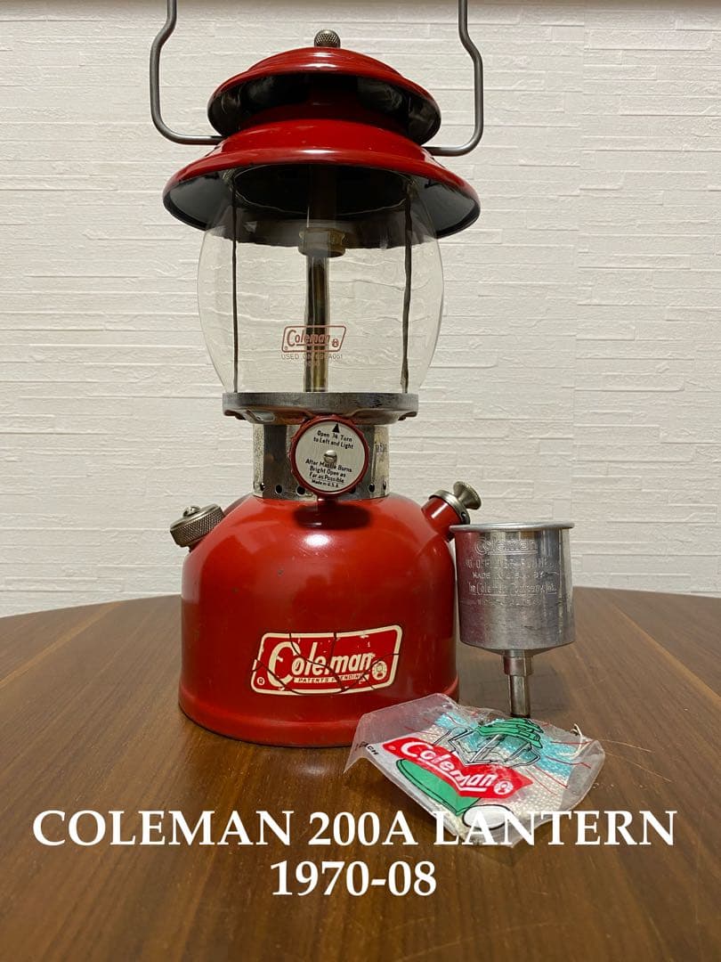Coleman /コールマン 200Aランタン 【超希少！ビンテージ☆人気】