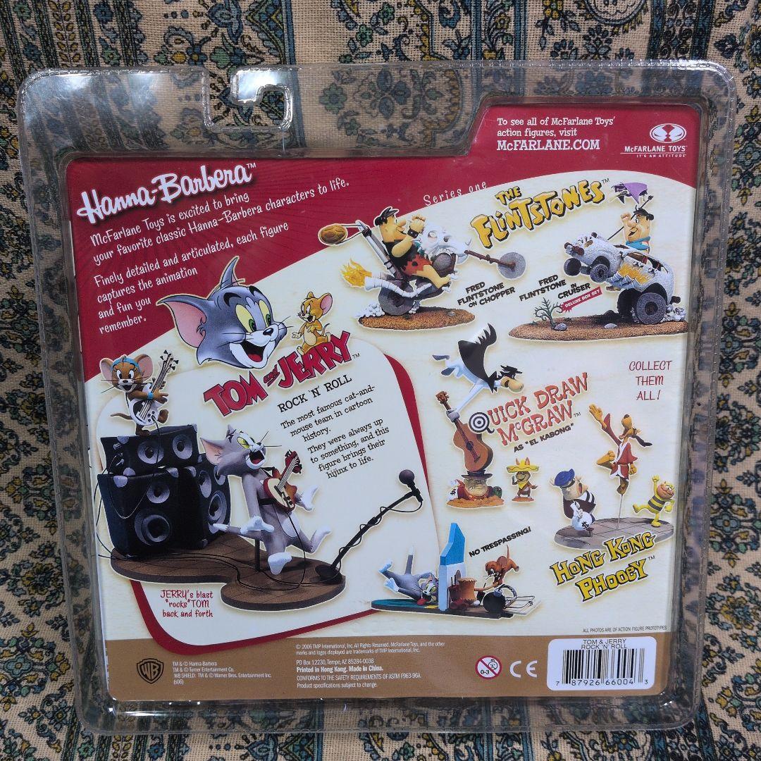 マクファーレン トムとジェリー　ロックンロール　フィギュア