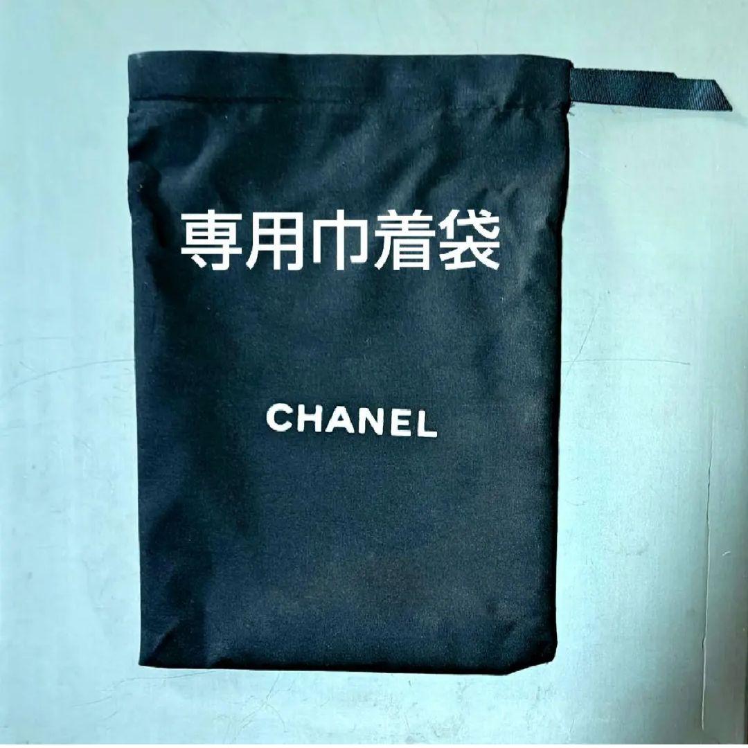 シャネル　ノベルティ　キルティングショルダーバッグ　非売品【新品未使用】
