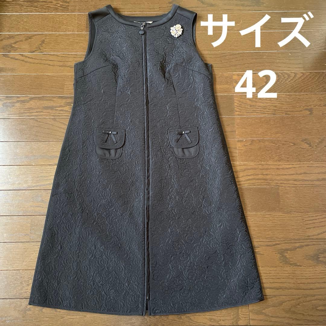 新品未使用］スーパービューティー ジャンパースカートジレ42 - メルカリ