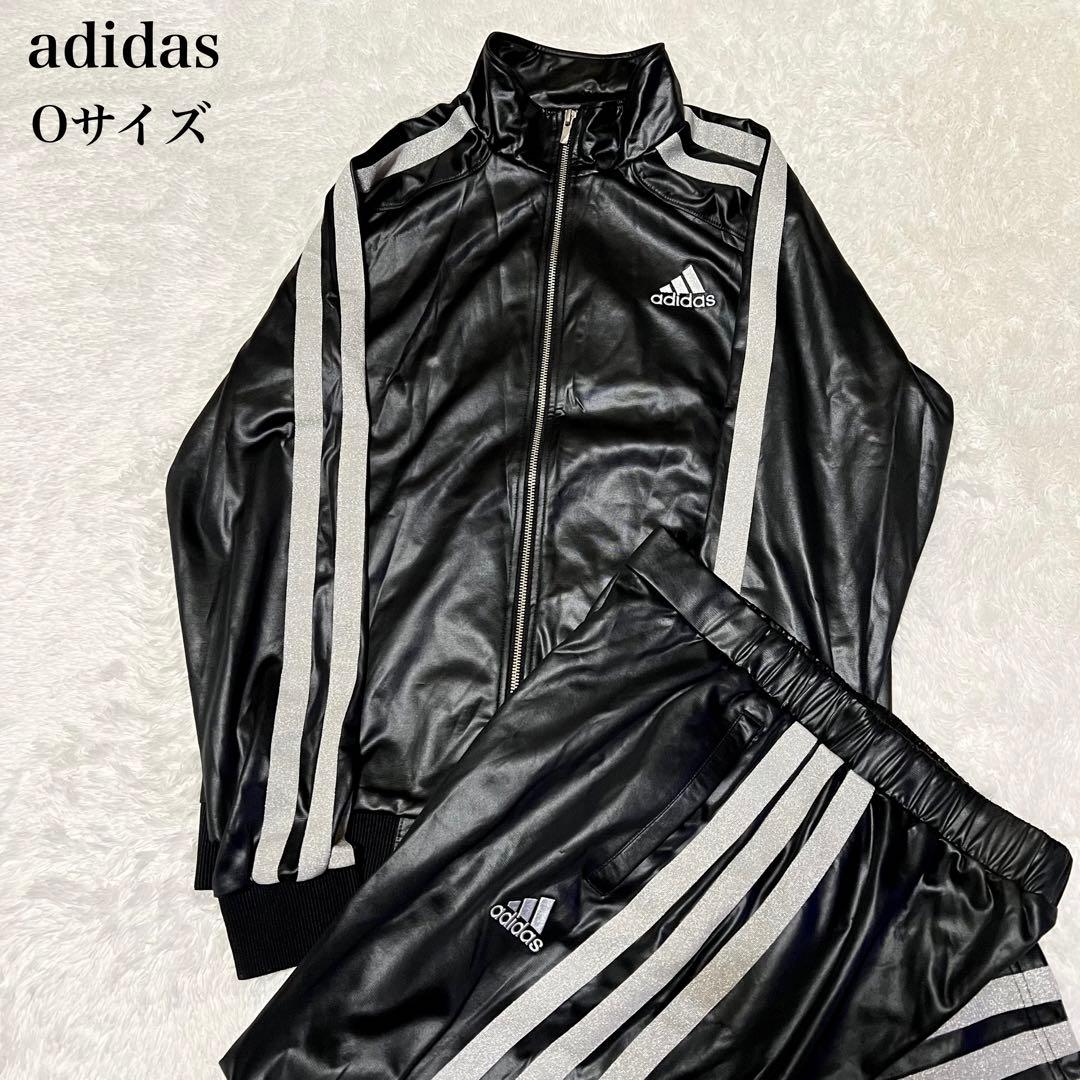 アディダス Oサイズ ジャージ 上下 セットアップ 黒×シルバー ロゴ刺繍