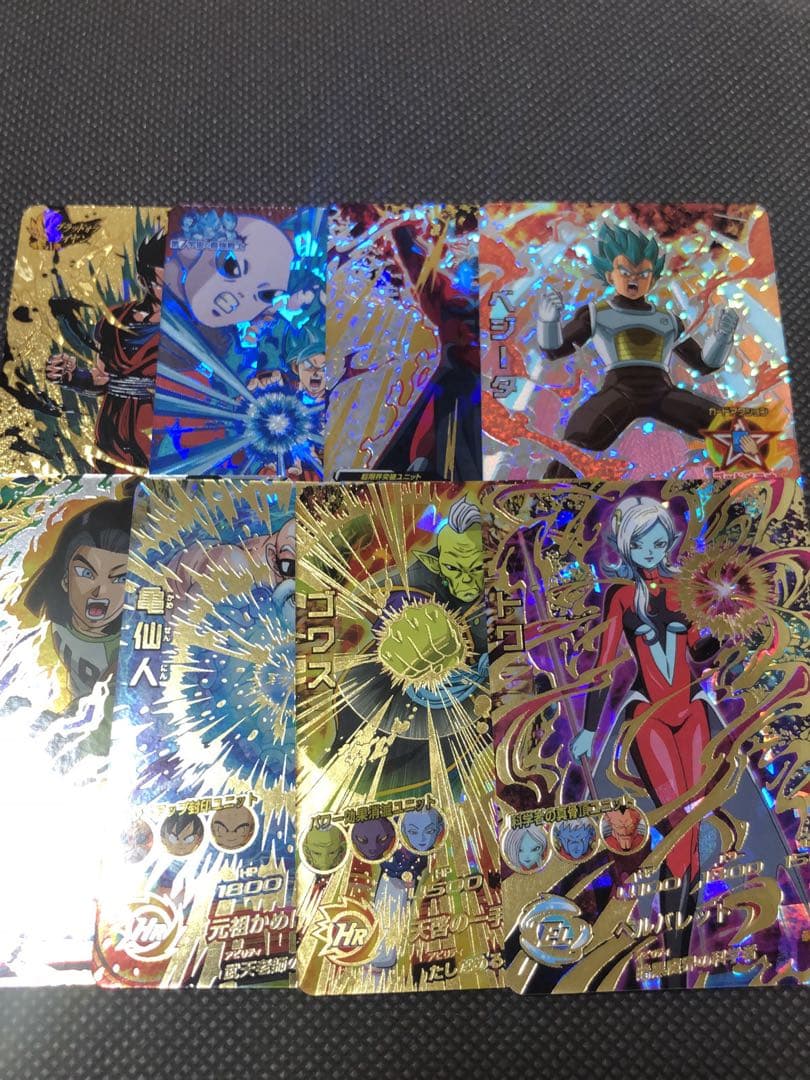 スーパードラゴンボールヒーローズ まとめ売り② - メルカリ