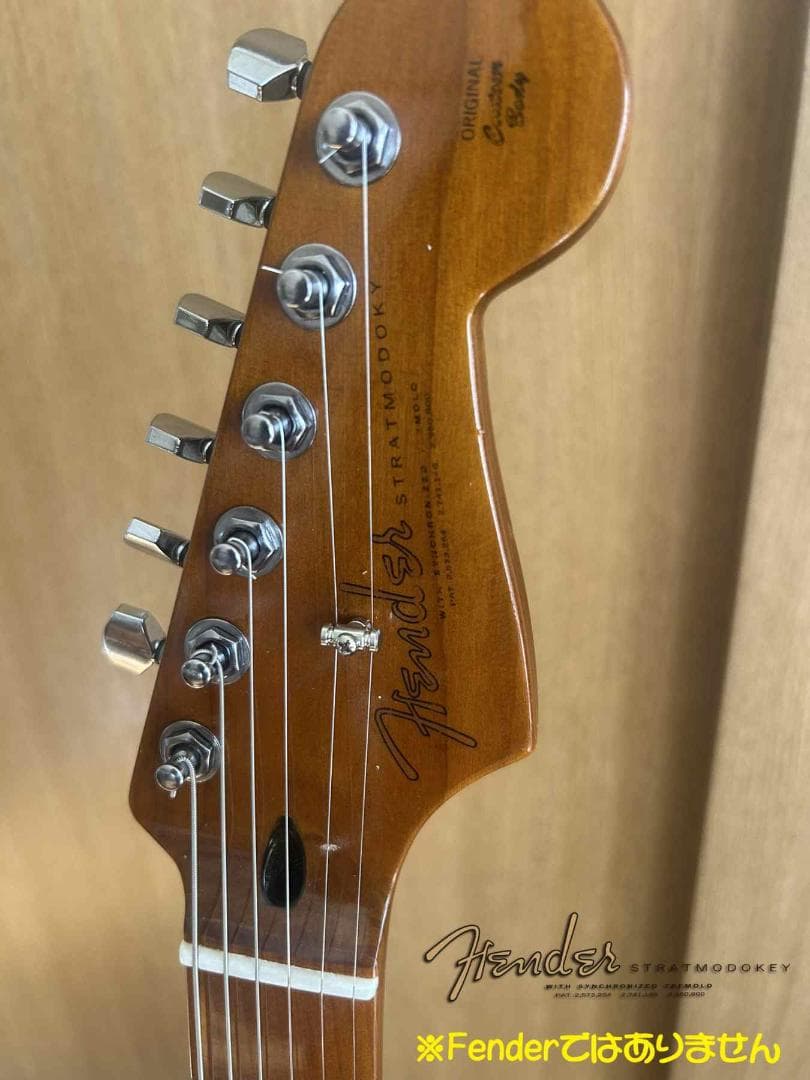 ラッカー塗装 SSHコンポーネント アルニコV ネック他各部新品のストラト