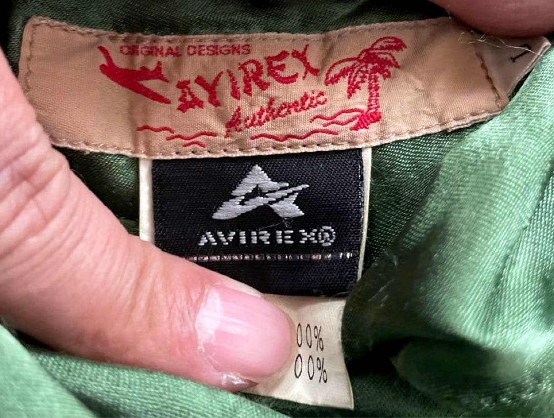 ☆AVIREX スカジャン リバーシブル龍 富士山 旭日旗 日本進駐記念 刺繍