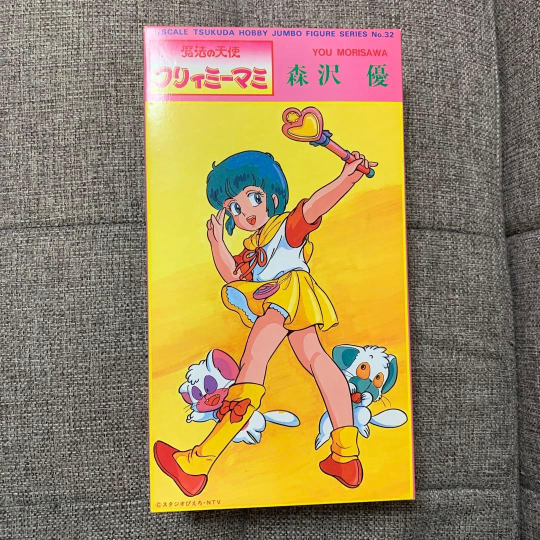 魔法の天使クリィミーマミ 森沢優 1/6 ガレージキット - メルカリ