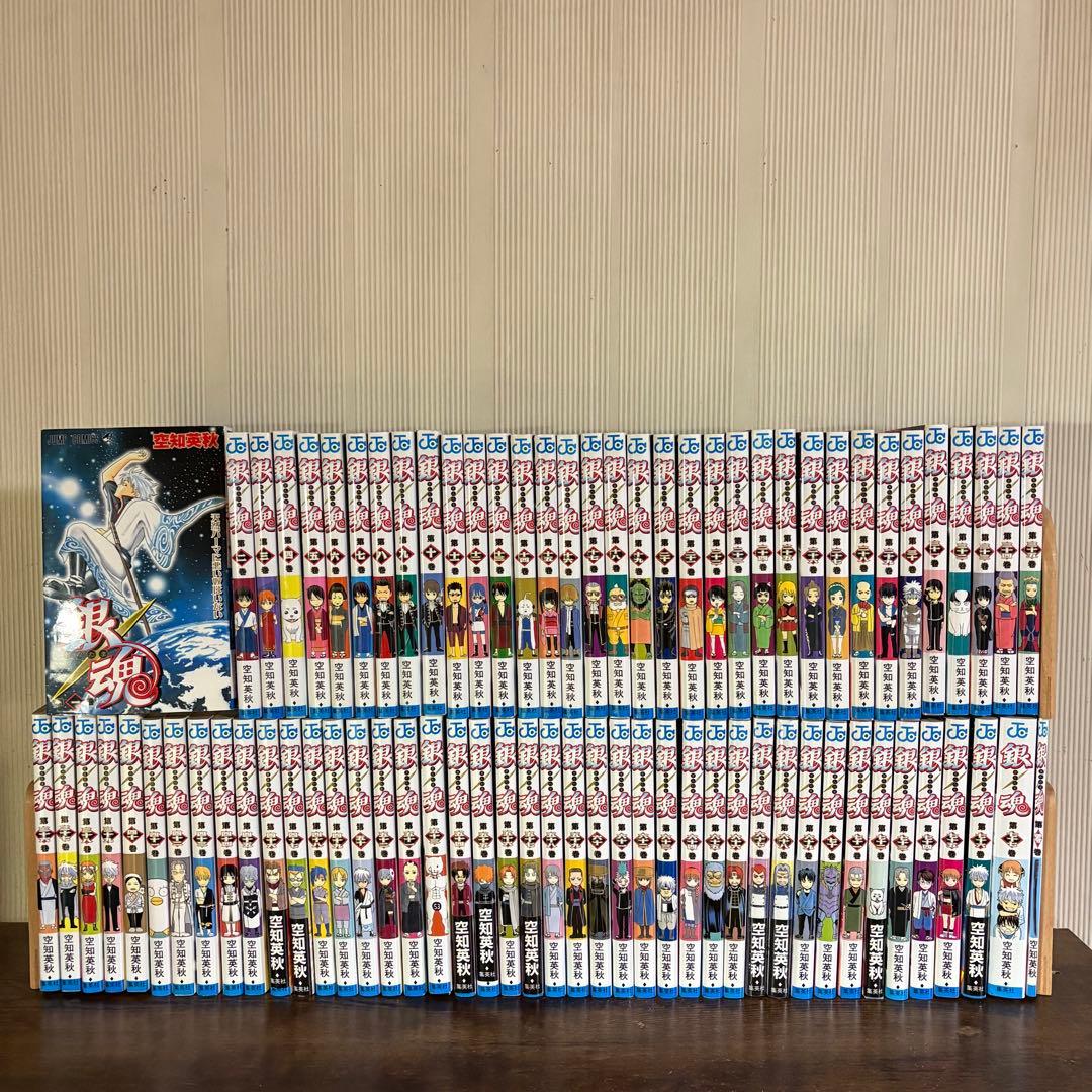 美品 銀魂 全巻セット 0-77巻 空知英秋 集英社 - メルカリ