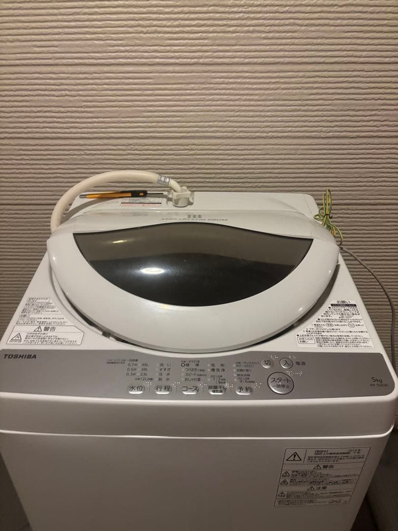 (新生活応援)引き取り可 TOSHIBA 縦型洗濯機 本体 ホワイト TOSHIBA（東芝） 洗濯機 縦型 10kg 全自動洗濯機 AW-10GM3 ピュア