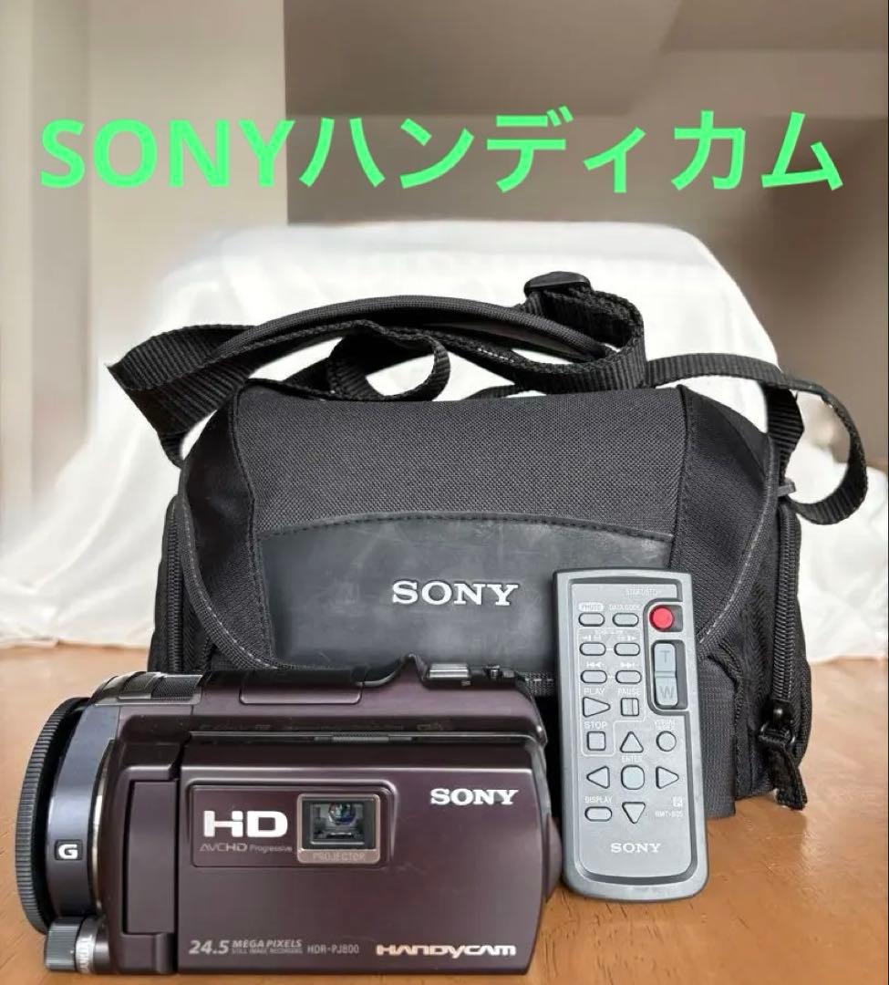 SONY ハンディカム　HDR-PJ800 Amazon.co.jp: SONY ビデオカメラ Handycam PJ800 内蔵メモリ64GB