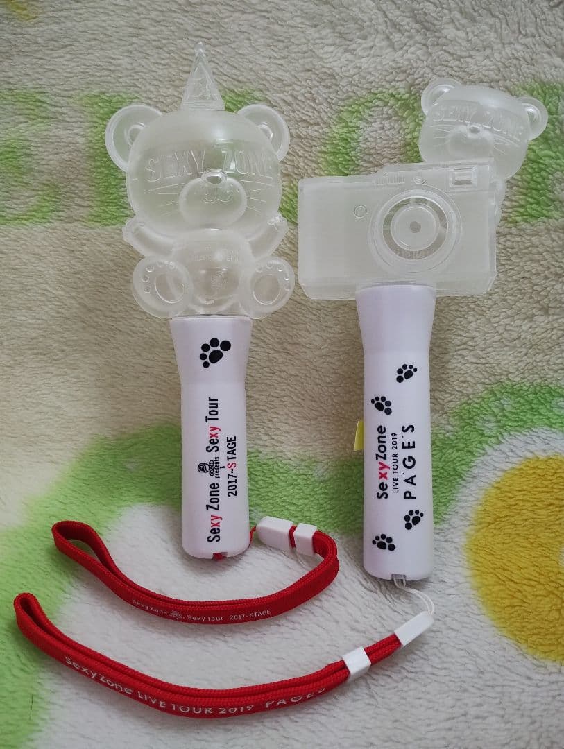 timelesz(SexyZone)セクベアペンライト 2本セット - メルカリ