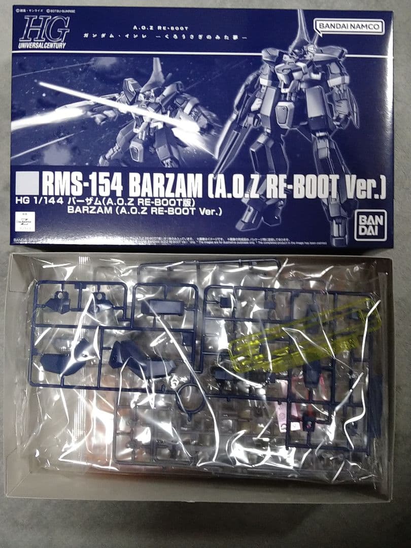 HG ギャプラン ウーンドウォート バーザム ハンブラビ ハイザック ガンプラ