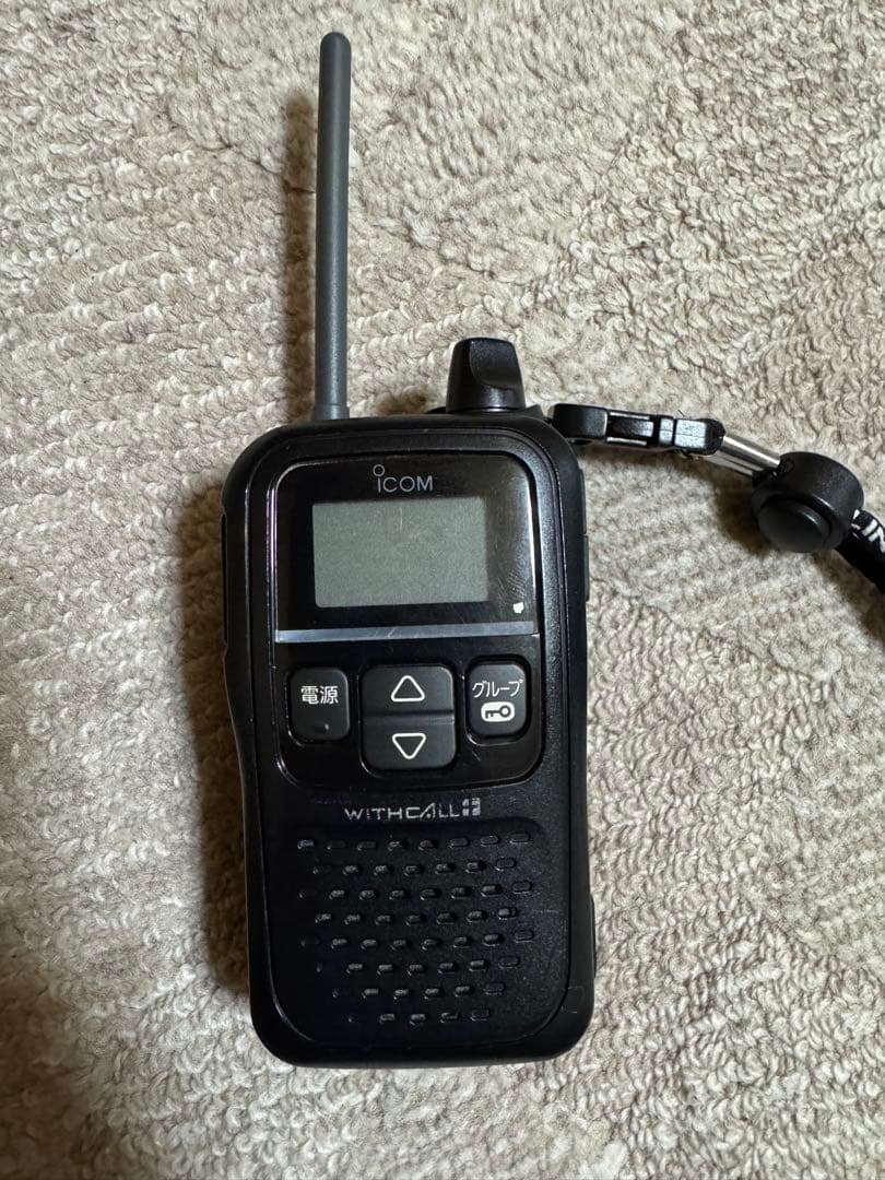 サムアン様専用】特定省電力トランシーバー アイコムIC4110D5台+α