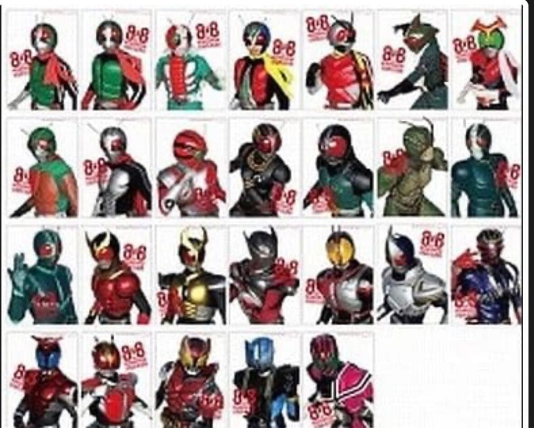 劇場版 仮面ライダーディケイド オールライダー対大ショッカー 26枚セット