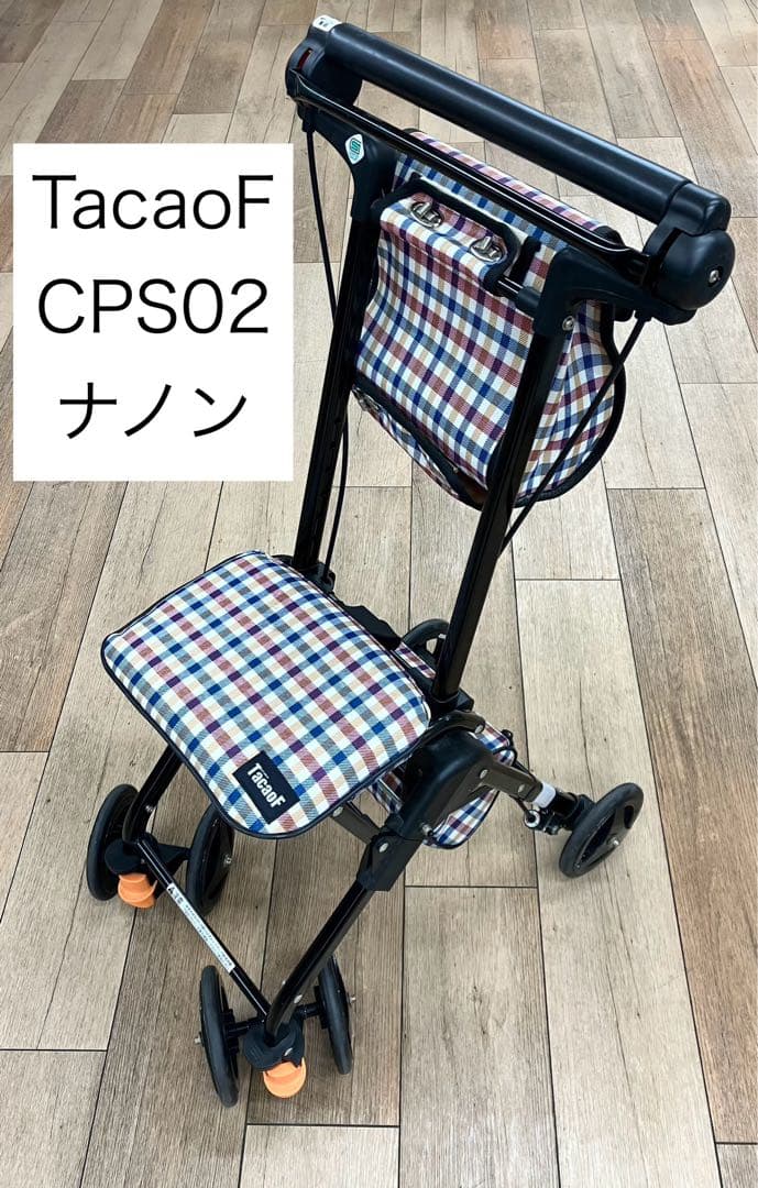 ライフリー パンツ型おむつ Sサイズ16枚入り5パックの通販はau PAY