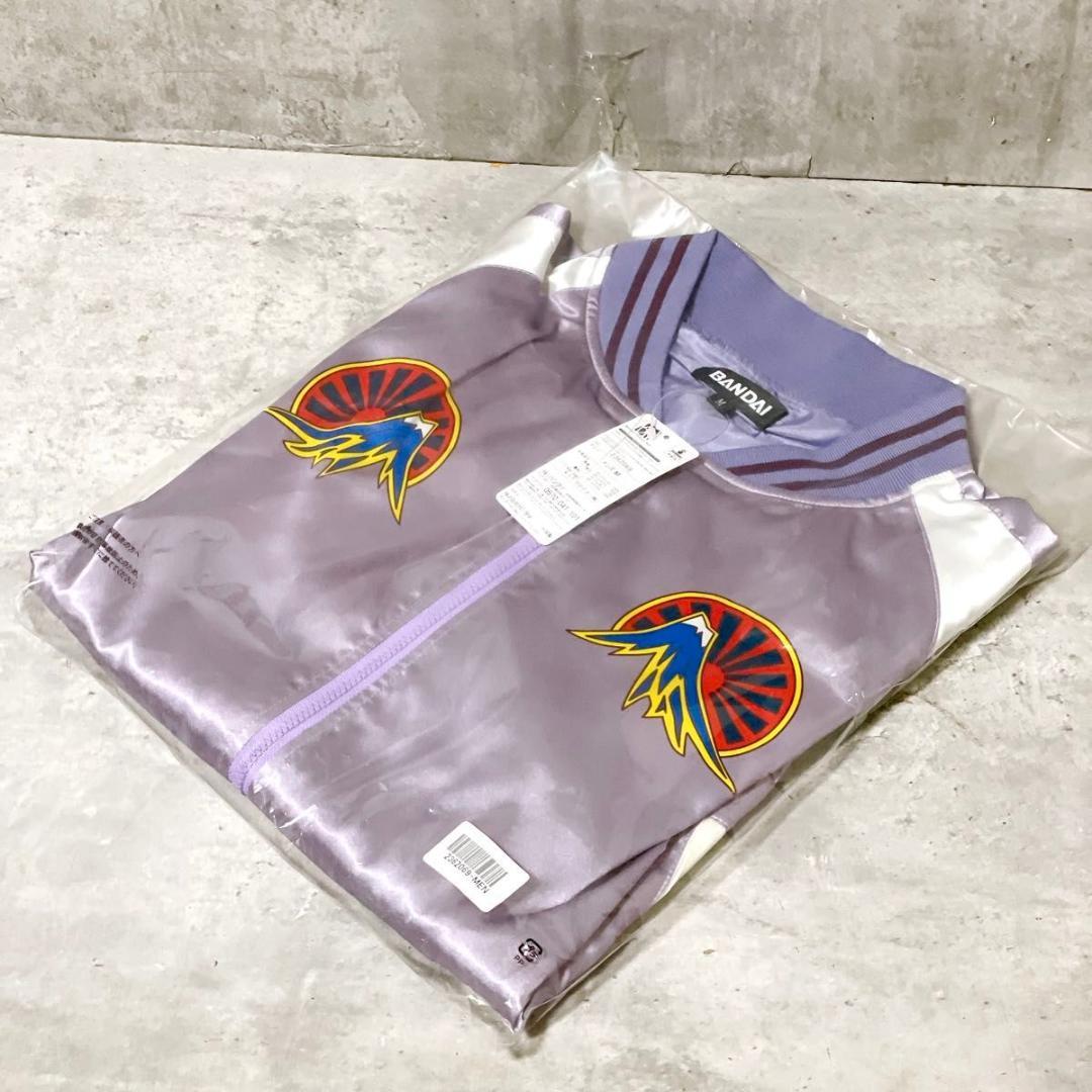 未開封 BANDAI公式 タイバニ イワンのスカジャン風ジャケット（TV版）