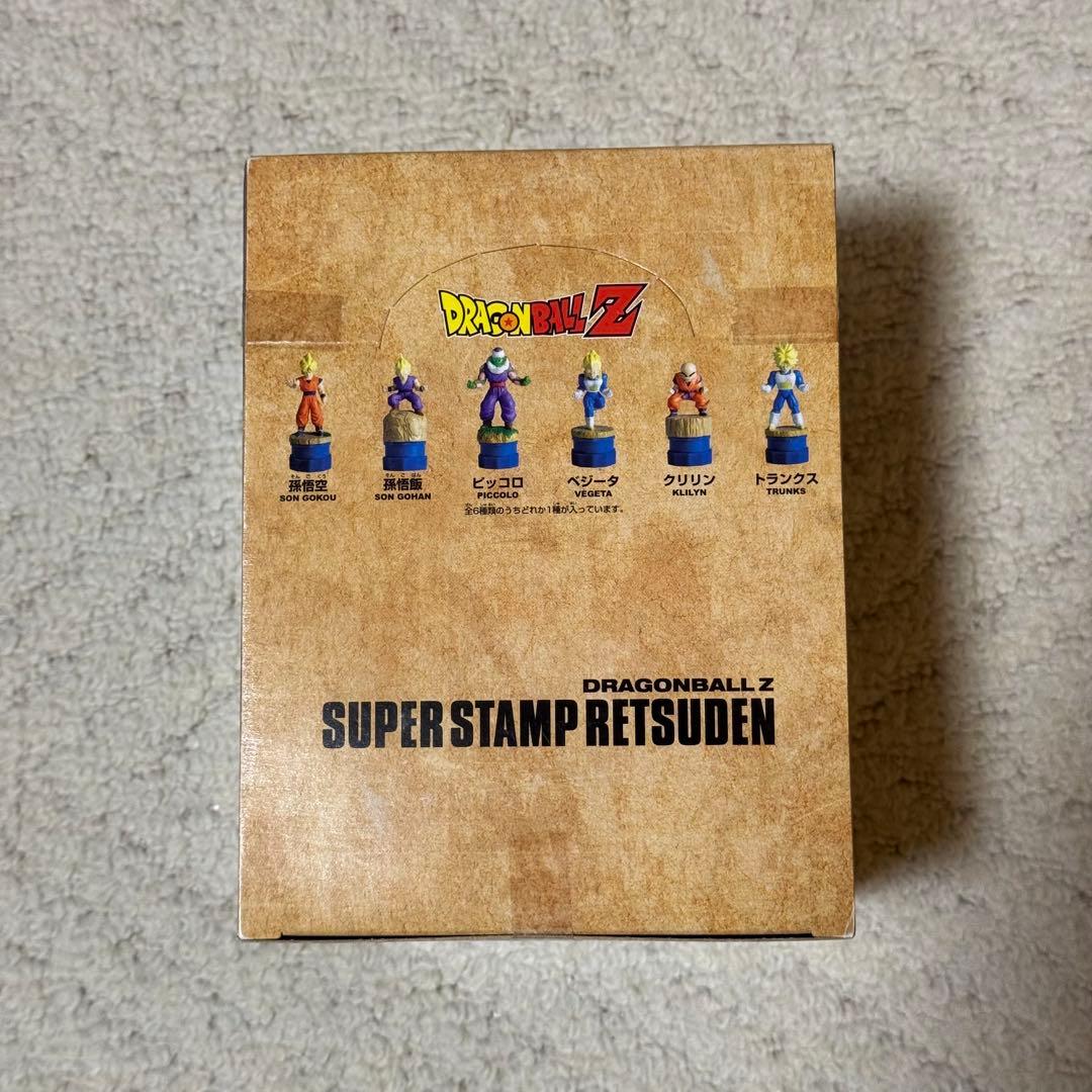 新品・未開封】ドラゴンボールZ 超スタンプ烈伝 - メルカリ