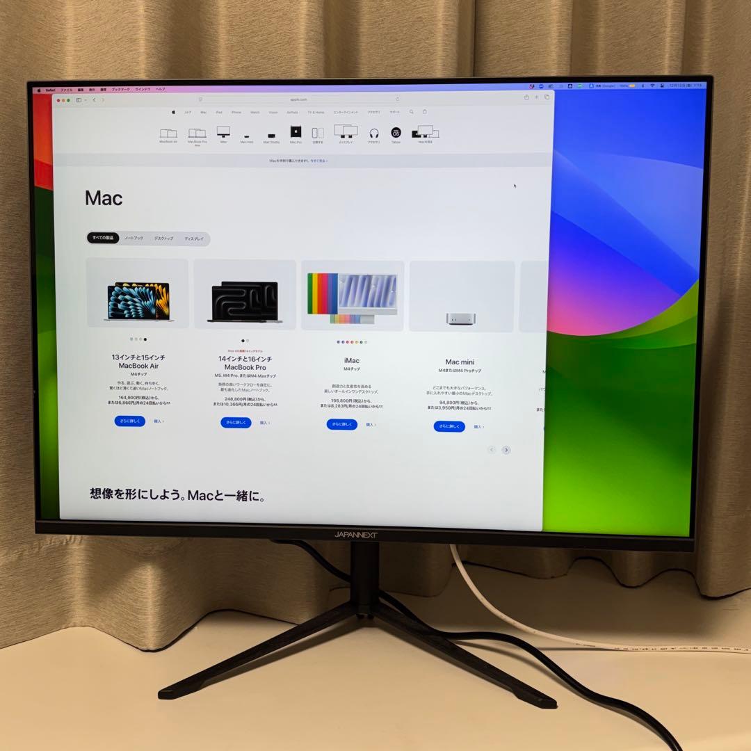高解像度・大画面 28.2インチ IPS 4Kディスプレイ JAPANNEXT 28.2インチ IPSパネル搭載 4K Plus(3840x2560)解像度 液晶