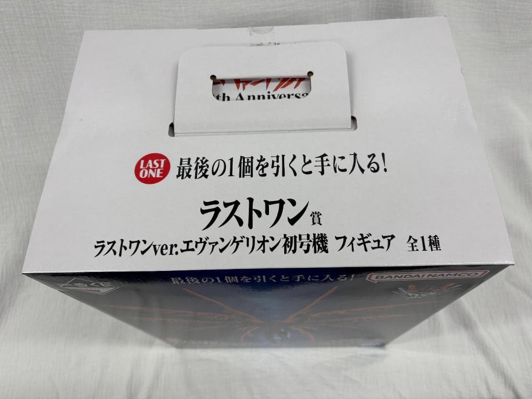 一番くじ エヴァンゲリオン 30th ラストワン賞 初号機 フィギュア