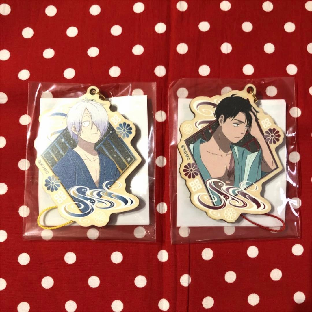 ゲ謎 公式グッズ 木製キーホルダー 鬼太郎の父 ゲゲ郎 水木 2種類