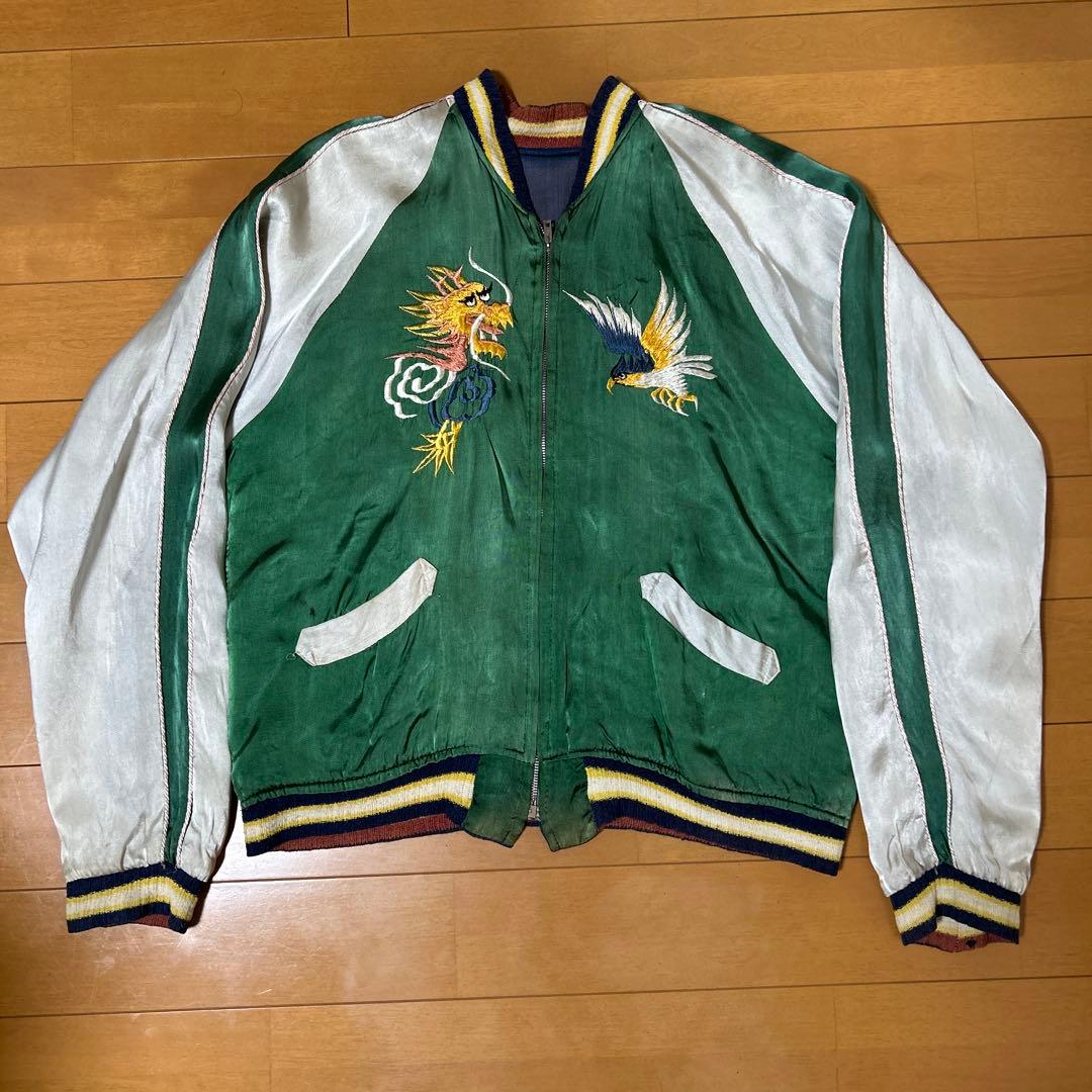 50s スカジャン フィリピン 地図 豹 鷹 龍 スペシャル